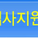 에스피반도체통신(주) 이미지
