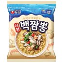 선우닭한마리