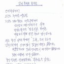 남지종합복지관 이미지