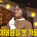 조나단영어 이미지
