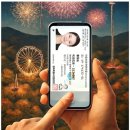 태암남로 | 대구 칠곡 운전면허시험장 l 10분 만에 끝내는 운전면허 갱신 후기