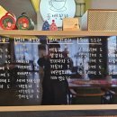 정성카 | 안산 이동 카페들백꽃차 내 돈 내산 후기 꽃 차 전문 카페 추천