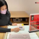 엠모바일 이미지