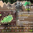 부모산공원 네이버블로그