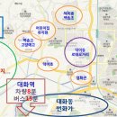 덕이동로데오거리_인근3 이미지