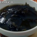숭의갈비 - 미추홀구 인주대로 270 | 숭의갈비
