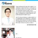 효정한의원 Daum카페