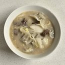 멕시카나 남원점 | 26년 1월 일상