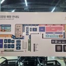 주차바로약국 이미지