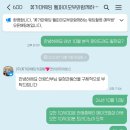 진진카서비스 이미지