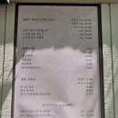 뚜레쥬르 마포역점