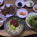 망경장어 이미지