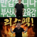 리스펙