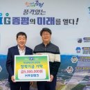 부강테크 이미지