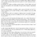 여의도통신 이미지