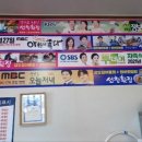 선창인테리어 이미지
