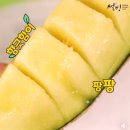 시원달달