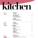 엠아르