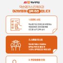 약손스킨케어 이미지