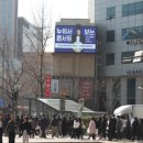 대웅빌딩 이미지