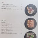 인파스타 이미지