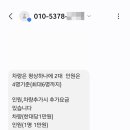 쌍곡폭포펜션 이미지