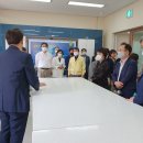 영광특수학교 이미지
