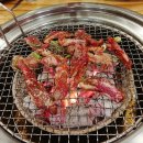 보금이갈비 이미지