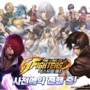 익스트림pc방 이미지