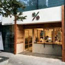 텐퍼센트 이미지