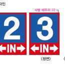 영원주유소 이미지