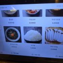 화서역 | 수원 스타필드 맛집 추천｜숯불에 구워 더 맛있는 양심소 수원스타필드점, 화서역 맛집 후기