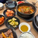 3일한우국밥 역삼직영점 이미지
