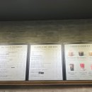 스타벅스 양주덕정역DT점 이미지