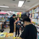 정문서점 이미지