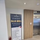 부동산 공경매 기초 이미지