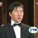 삼표구내식당 이미지