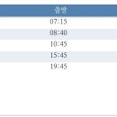 창용3리 마을회관 이미지