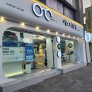 안경캐슬 마산합성점 | 꼼꼼한 검안과 친절한 서비스가 돋보인 창원안경점, 합성동안경점 이노티안경 마산합성점 방문 후기