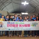 이병재농장 이미지