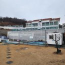 강화도 나폴리 애견 스파 풀빌라 펜션 | 강화도 나폴리 애견 스파 풀빌라 펜션