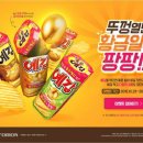 예감 이미지