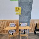소복소복 횡성점 이미지