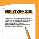 드림출판기획
