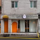 에그머니나 - 부산 사상구 괘법동 포르투갈 에그타르트 맛집 디저트 카페