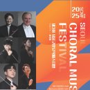 페스티발 이미지