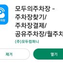 런던베이글뮤지엄 안국(LONDON BAGEL MUSEUM) 이미지