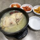 성문인테리어 이미지