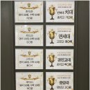 독한공부입시학원 이미지