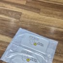 창원 북면 감계 생생막창 feat. 내 기준 감계막창맛집, 감계막창비교